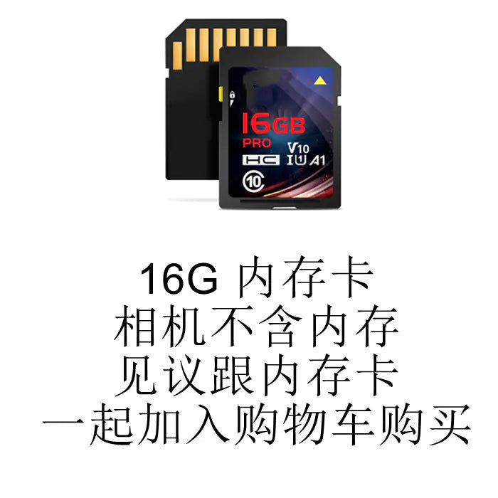 2023 New Student Camera 4K HD 3-Inch Autofocus