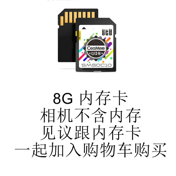 2023 New Student Camera 4K HD 3-Inch Autofocus