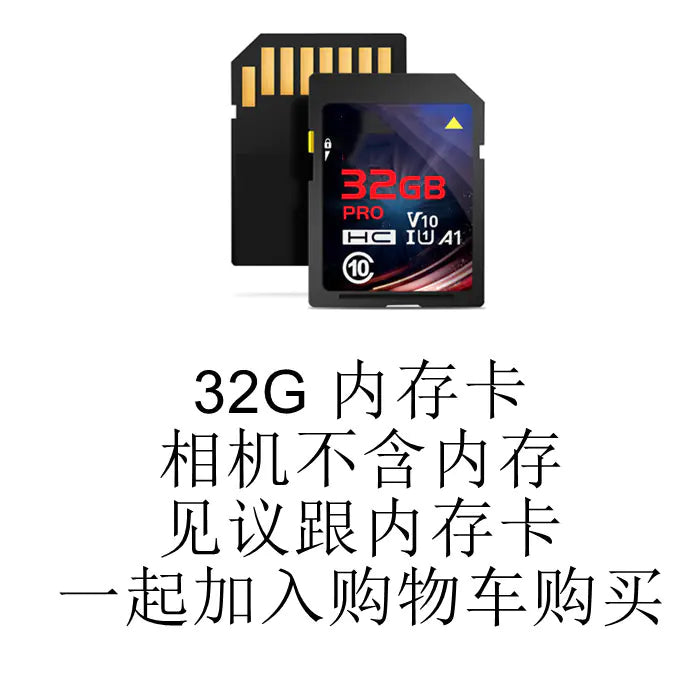 2023 New Student Camera 4K HD 3-Inch Autofocus