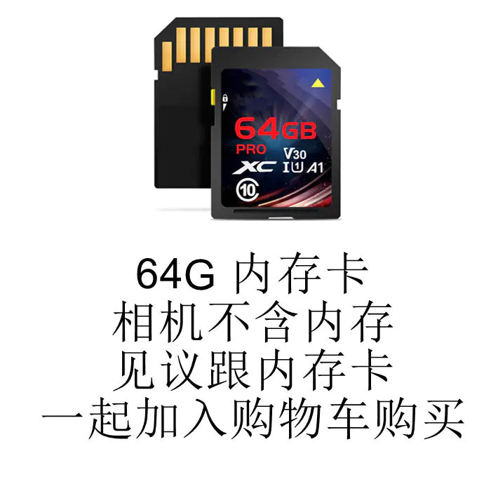 2023 New Student Camera 4K HD 3-Inch Autofocus