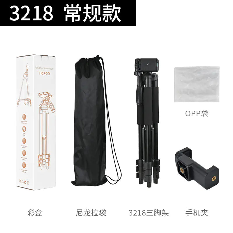 Portable Tripod for Cameras, Projectors, and Phones