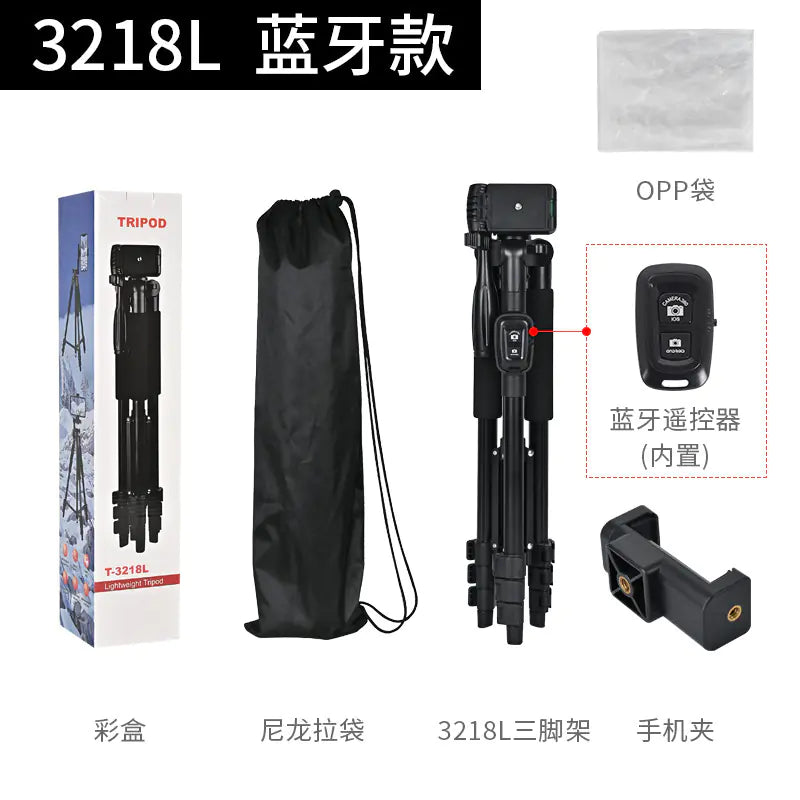 Portable Tripod for Cameras, Projectors, and Phones